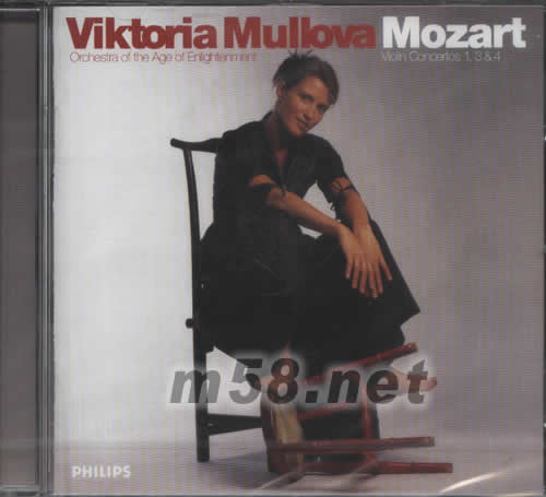 MPZART VIOLIN CONCERTOS莫扎特小提琴協奏曲專輯正面圖片