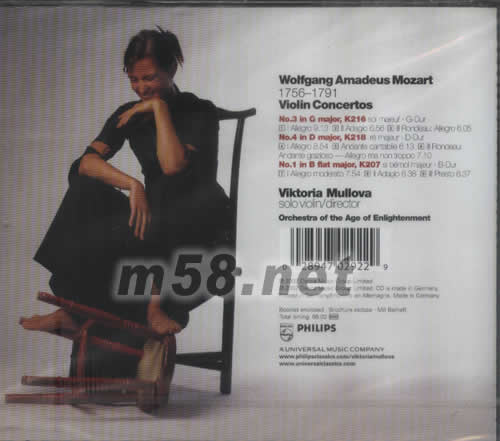 MPZART VIOLIN CONCERTOS莫扎特小提琴協奏曲專輯背面圖片