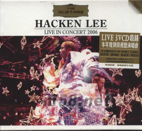 HACKEN LEE得心應手演唱會KaraokeVCD專輯正面圖片