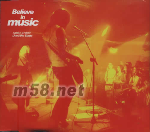 BELIEVE IN MUSIC專輯正面圖片