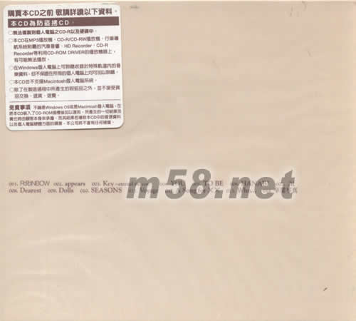 A BALLADS(海外版)專輯背面圖片