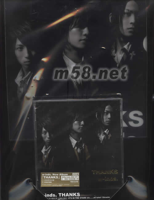 Thanks (臺(tái)灣初回限定盤)專輯正面圖片