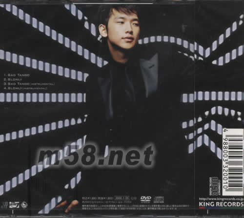 Sad Tango悲傷探戈(初回限定盤)專輯背面圖片