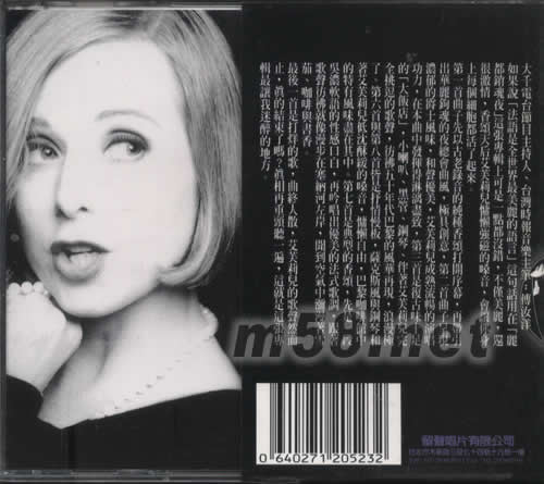 麗都銷魂夜專輯背面圖片