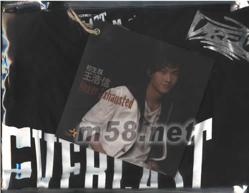 王浩信 初生族 (初生限量版)專輯正面圖片