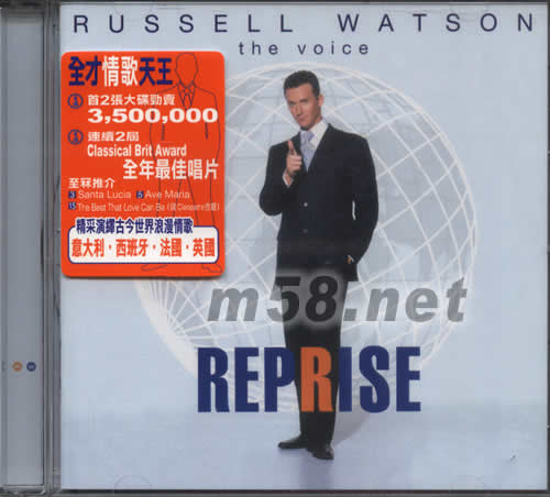 REPRISE專輯正面圖片