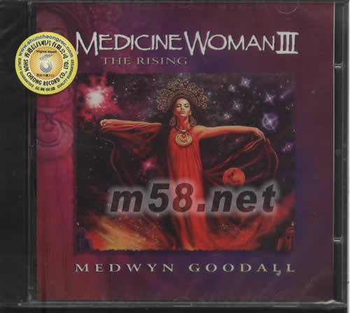 THE RISING 女巫醫(yī)三 完結篇 新世紀純音樂專輯正面圖片