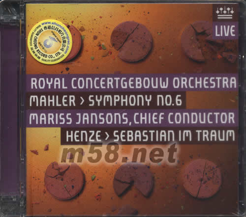 馬勒MAHLER第六交響曲SYMPHONY NO 6 LIVE SACD專輯正面圖片