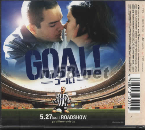 TRIAL(日本版)專輯背面圖片