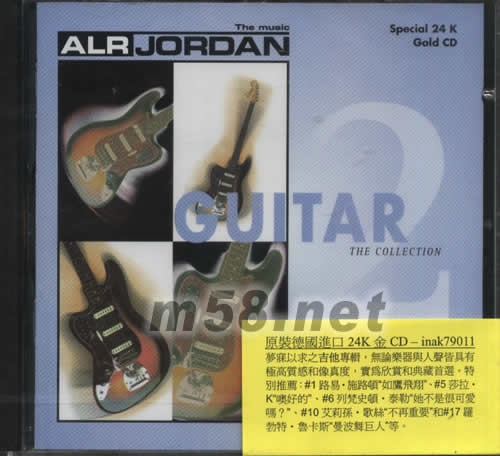 GUITAR THE COLLECTION專輯正面圖片