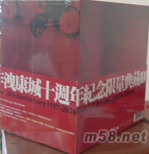 春光乍洩 康城十周年紀(jì)念典藏DVD/CD大禮盒(非限量版)禮盒側(cè)面圖片之二