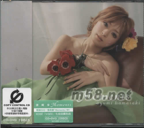 MOMENTS專輯正面圖片