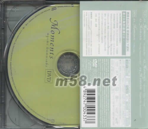 MOMENTS專輯背面圖片