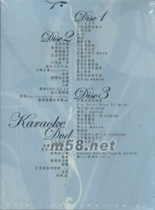 Back For You(3CD+KARAOKE DVD)專輯背面圖片