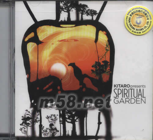 靈 庭園 KITARO presents SPIRITUAL GARDEN(新世紀純音樂)專輯正面圖片
