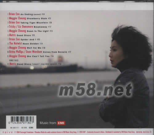 CLEAN 張曼玉錯過又如何電影原聲專輯背面圖片