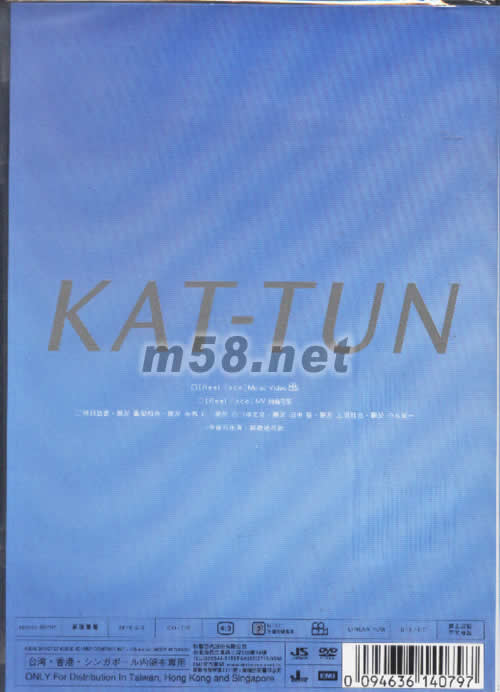 Real Face Film MV DVD(海外版)專輯背面圖片