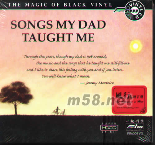 SONGS MY DAD TAUGHT ME VOL.1父親教我的歌爵士三重奏專輯正面圖片