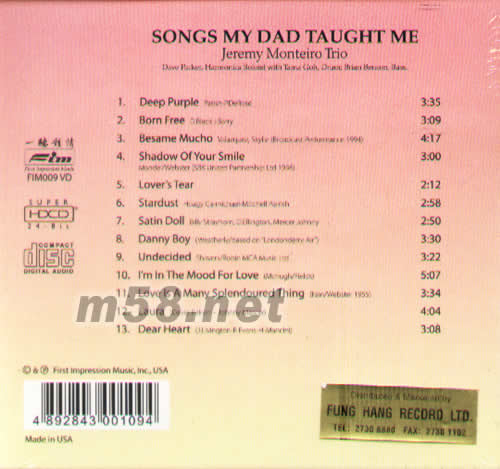 SONGS MY DAD TAUGHT ME VOL.1父親教我的歌爵士三重奏專輯背面圖片