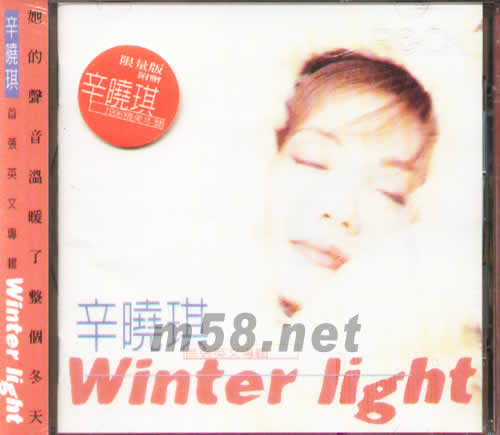 WINTER LIGHT專輯正面圖片