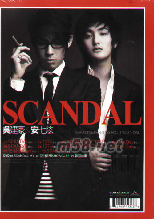 SCANDAL專輯背面圖片