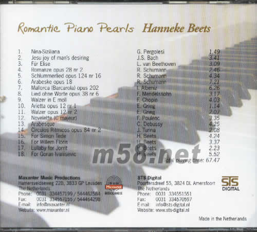 ROMANTIC PIANO PEARLS(晶瑩琴韻)專輯背面圖片