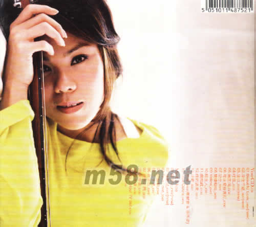 T-time 蔡健雅 新歌+精選專輯背面圖片