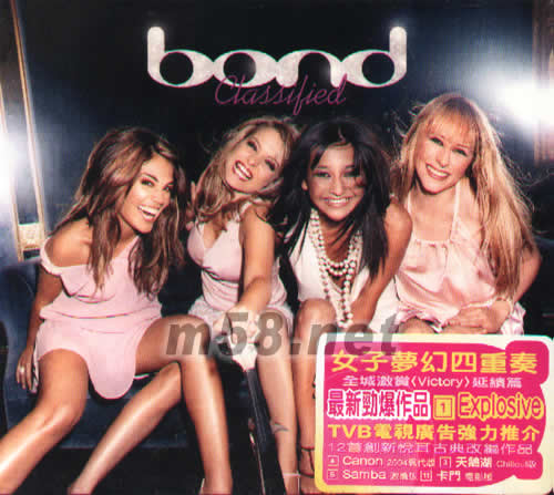 CLASSILIED專輯正面圖片