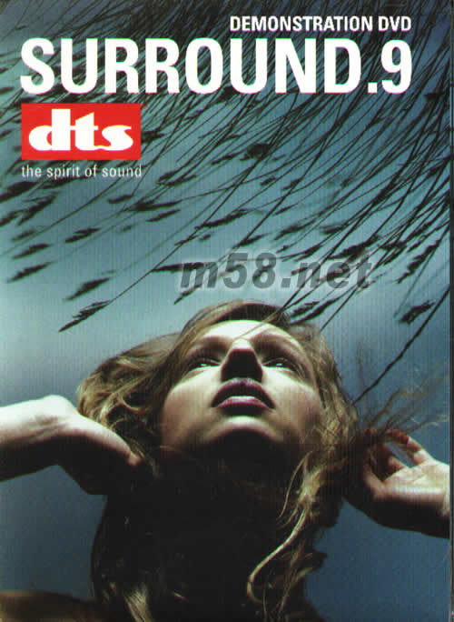 SURROUND 9 DEMONSTRATION DVD專輯正面圖片