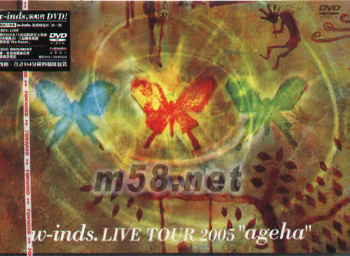 LIVE TOUR 2005 AGEHADVD專輯正面圖片