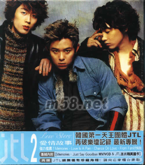 LOVE STORY愛情故事專輯正面圖片