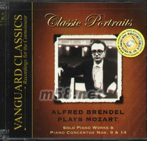 ALFRED BRENDEL PLAYS MOZART專輯正面圖片
