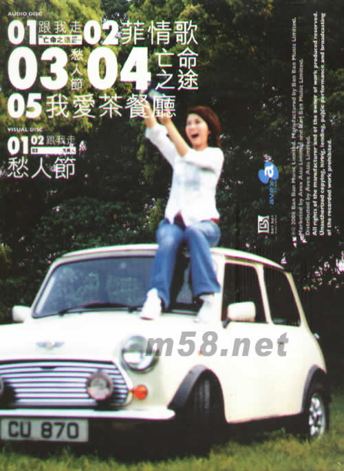 K sus2專輯背面圖片