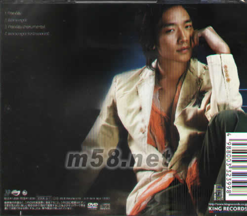 Free Way (日本限量版)專輯背面圖片