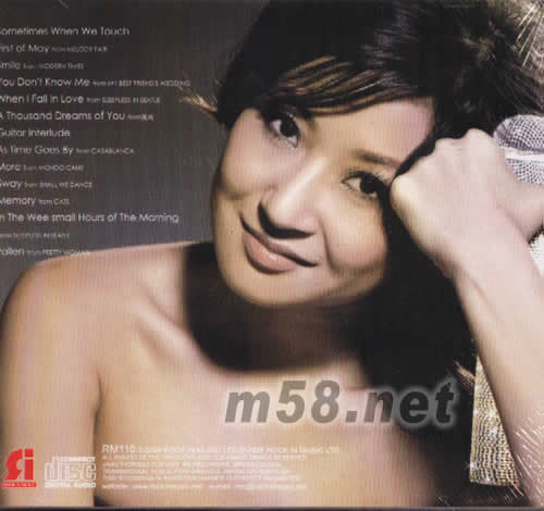 A NIGHT AT THE MOVIES電影之夜專輯背面圖片