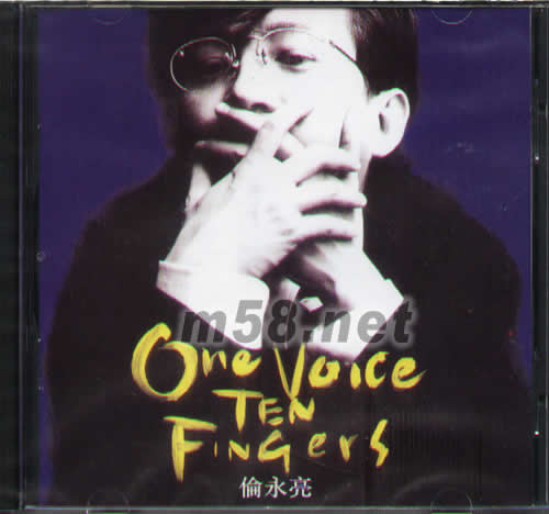 ONE VOICE TEN FINGERS專輯背面圖片
