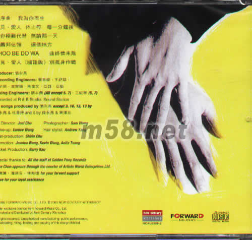 ONE VOICE TEN FINGERS專輯正面圖片