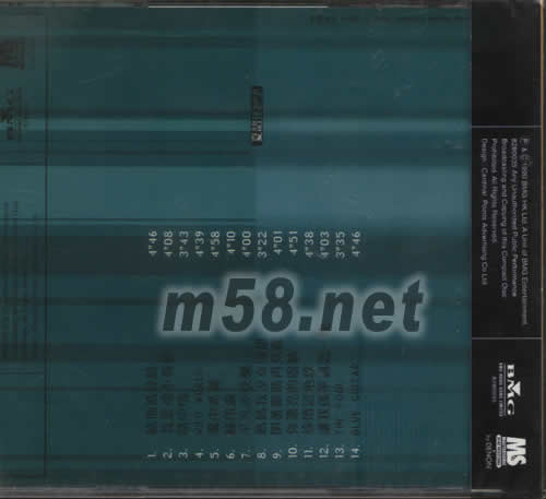 回望專輯背面圖片