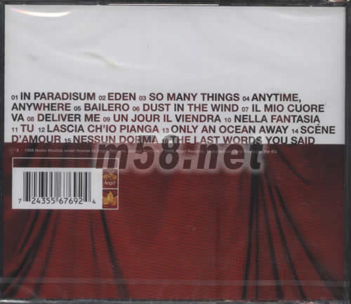 EDEN 伊甸園專輯背面圖片