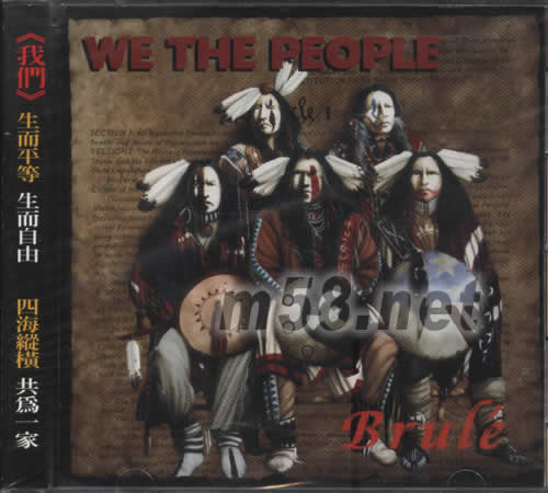 WE THE PEOPLE專輯正面圖片