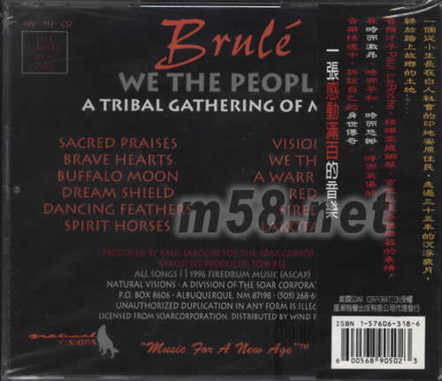 WE THE PEOPLE專輯背面圖片