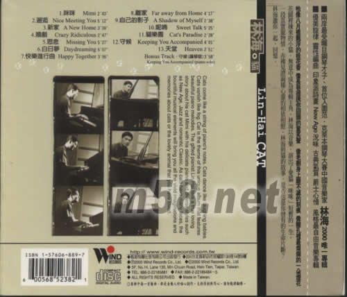 貓專輯背面圖片