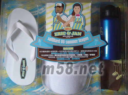 軟硬天師(大禮盒裝)專輯正面圖片