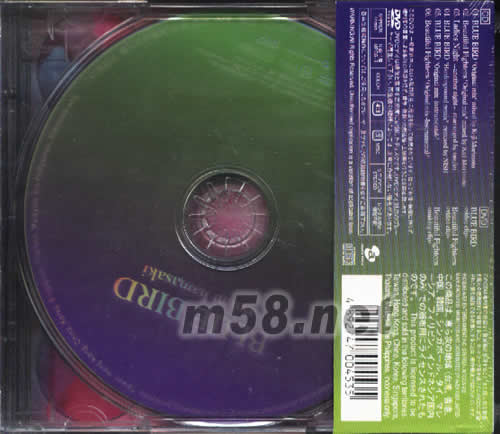 BLUE BIRD B盤(海外版)CD+DVD專輯背面圖片