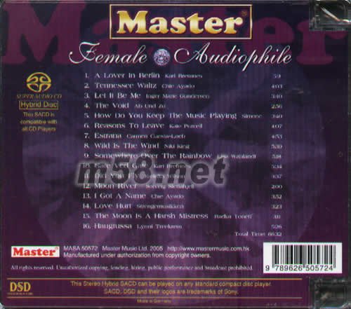 明達發燒女聲天碟FEMALE AUDIOPHILE SACD專輯背面圖片