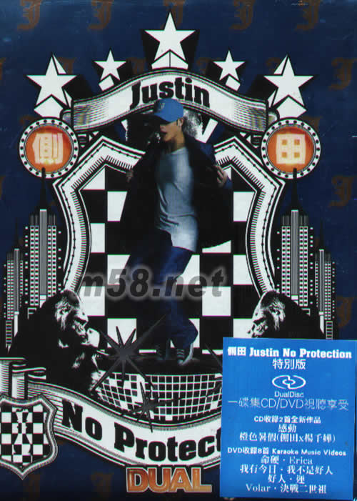JUST IN No Protection CD+DVD特別版專輯正面圖片