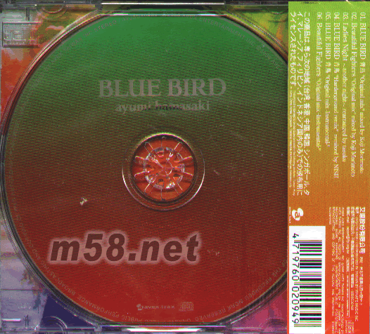 BLUE BIRD CD(海外版)專輯背面圖片