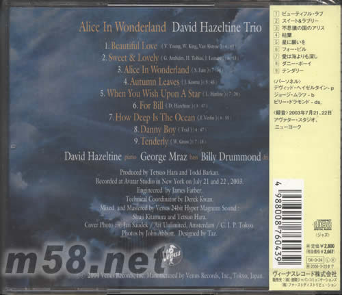 仙蹤樂韻(發燒爵士鋼琴三重奏日本版)專輯背面圖片