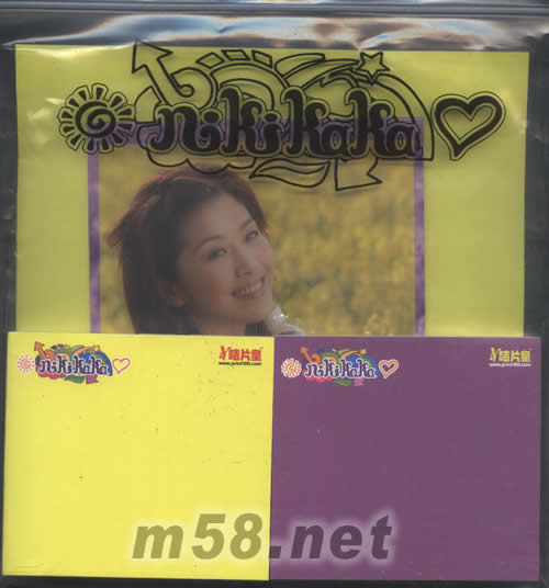 NIKIKAKA(AVCD版)專輯正面圖片