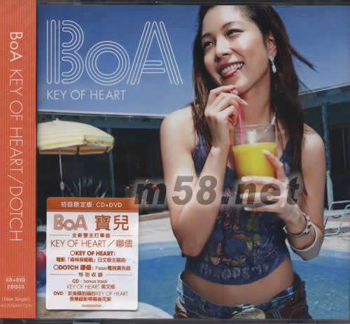 KEY OF HEART CD+DVD(海外初回限定盤)專輯正面圖片